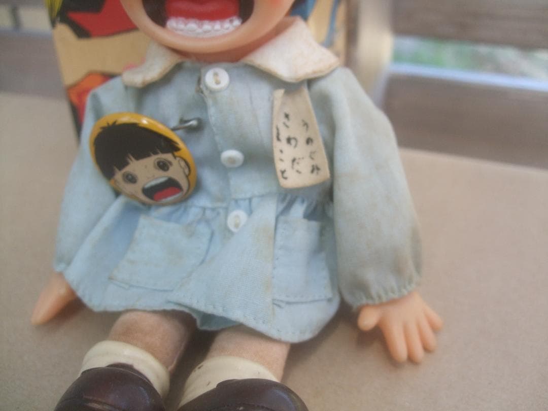 まことちゃん 人形 ソフビ★箱付き★ あんそにいポピー★楳図かずお