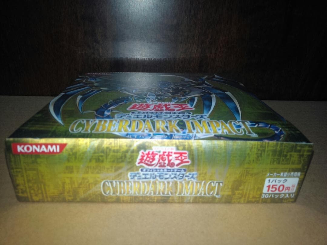 遊戯王 CYBERDARK IMPACT 未開封BOX
