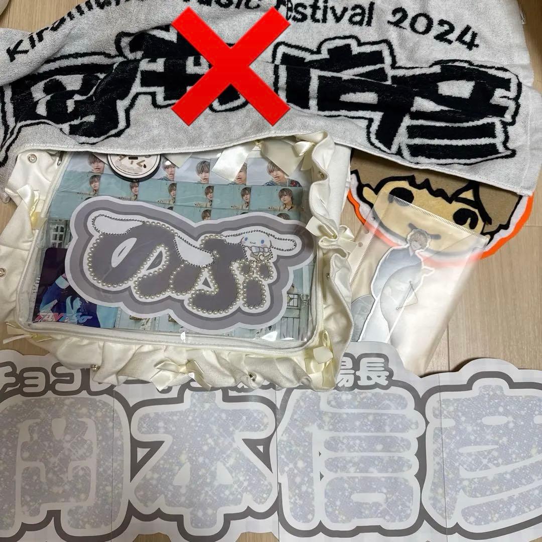 【今だけセール‼️】岡本信彦 グッズ