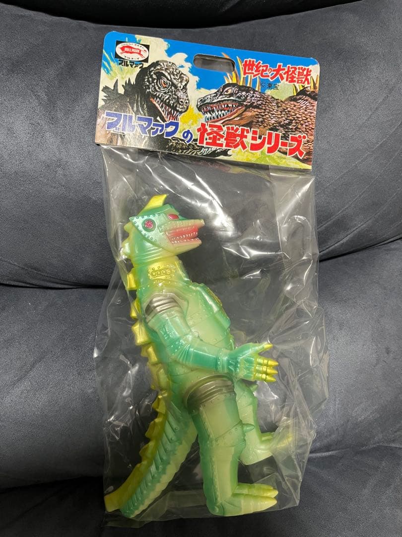 ブルマァク/ソフビ/メカゴジラ/蓄光グリーン