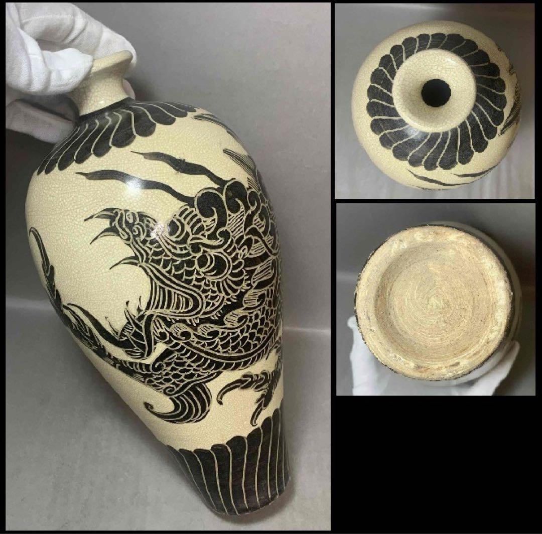 中国 磁州窯写白地黒龍梅瓶　f2250411