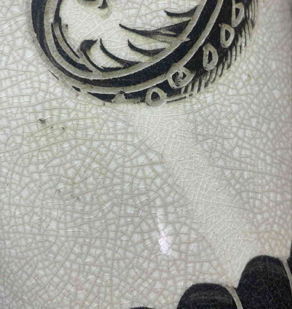 中国 磁州窯写白地黒龍梅瓶　f2250411