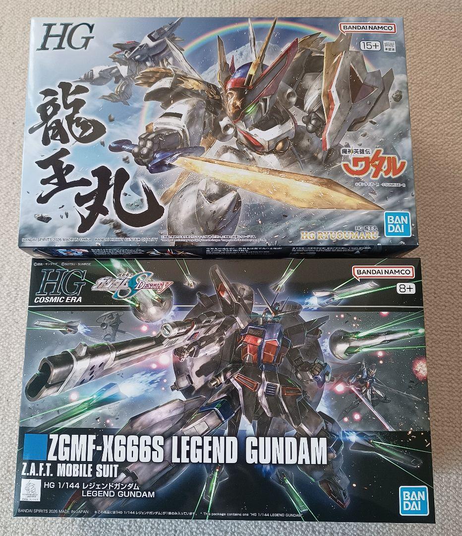 HG 1/144 レジェンドガンダム、HG 龍王丸