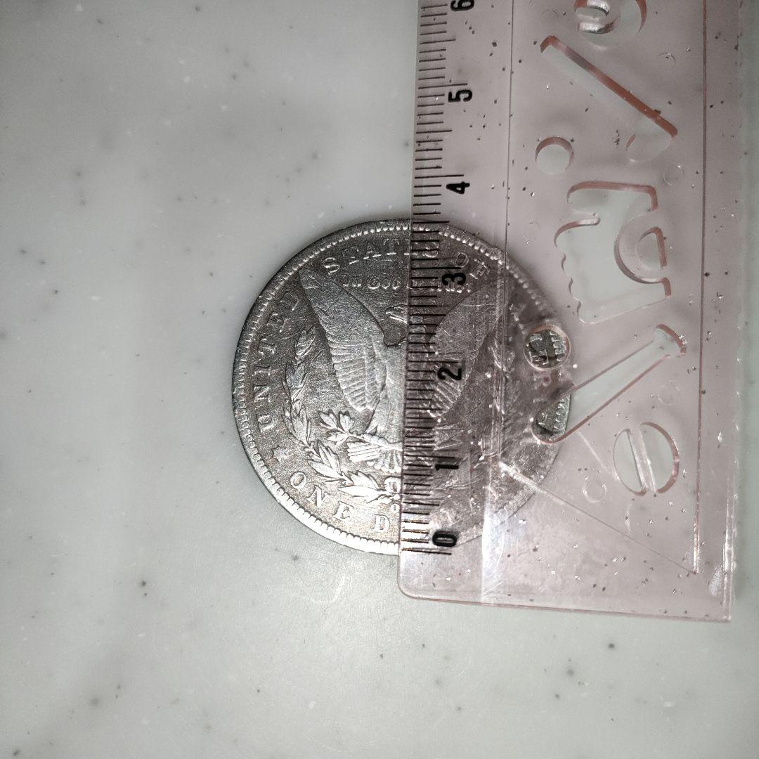 モルガンダラー　1890年