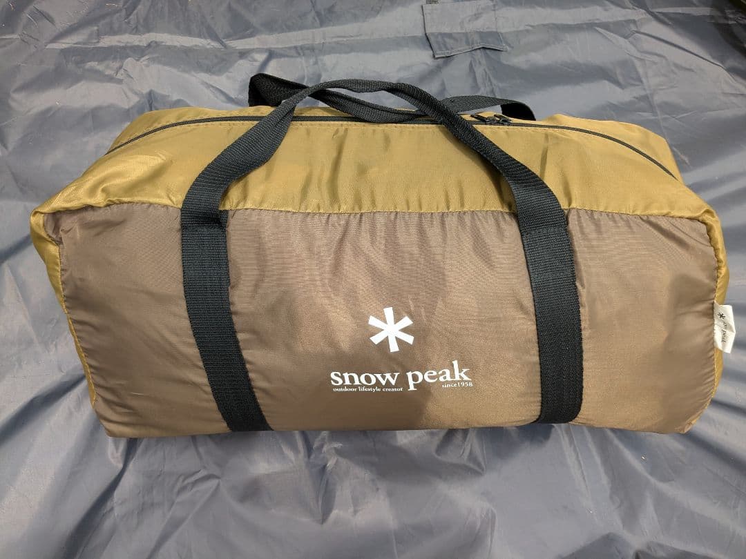 スノーピーク　エントリーパックTT ヴォールトのみ　peak