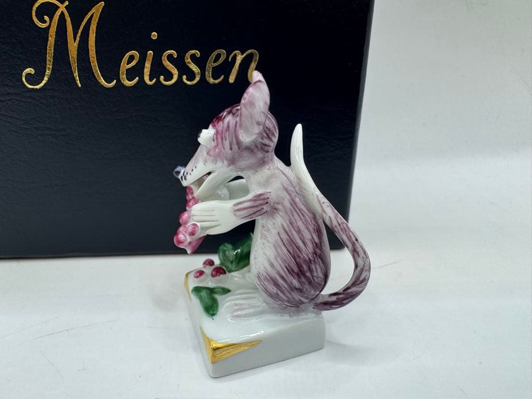 極美品 Meissen マイセン 干支シリーズ　フィギュリン 鼠　ネズミ