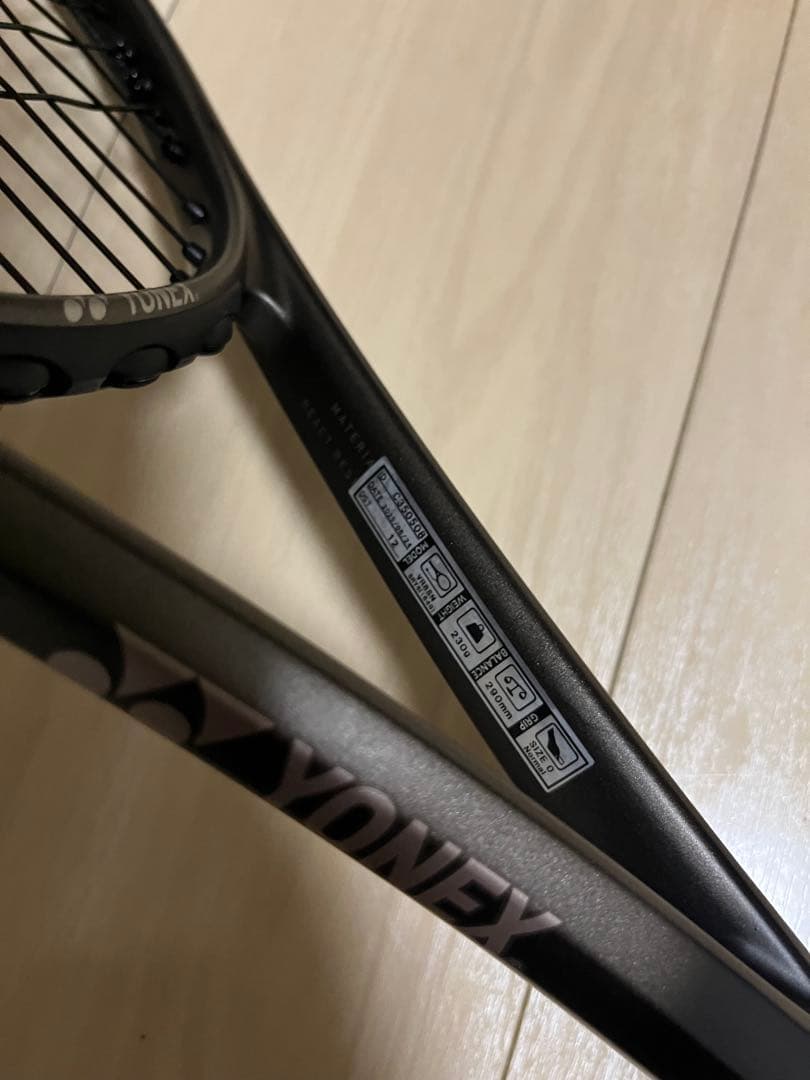 ボルトレイジ8s カスタムフィット