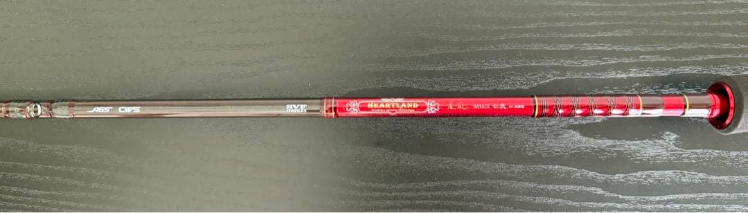 ハートランド 722MRB-SV AGS25【疾風 七弐 M AGS】