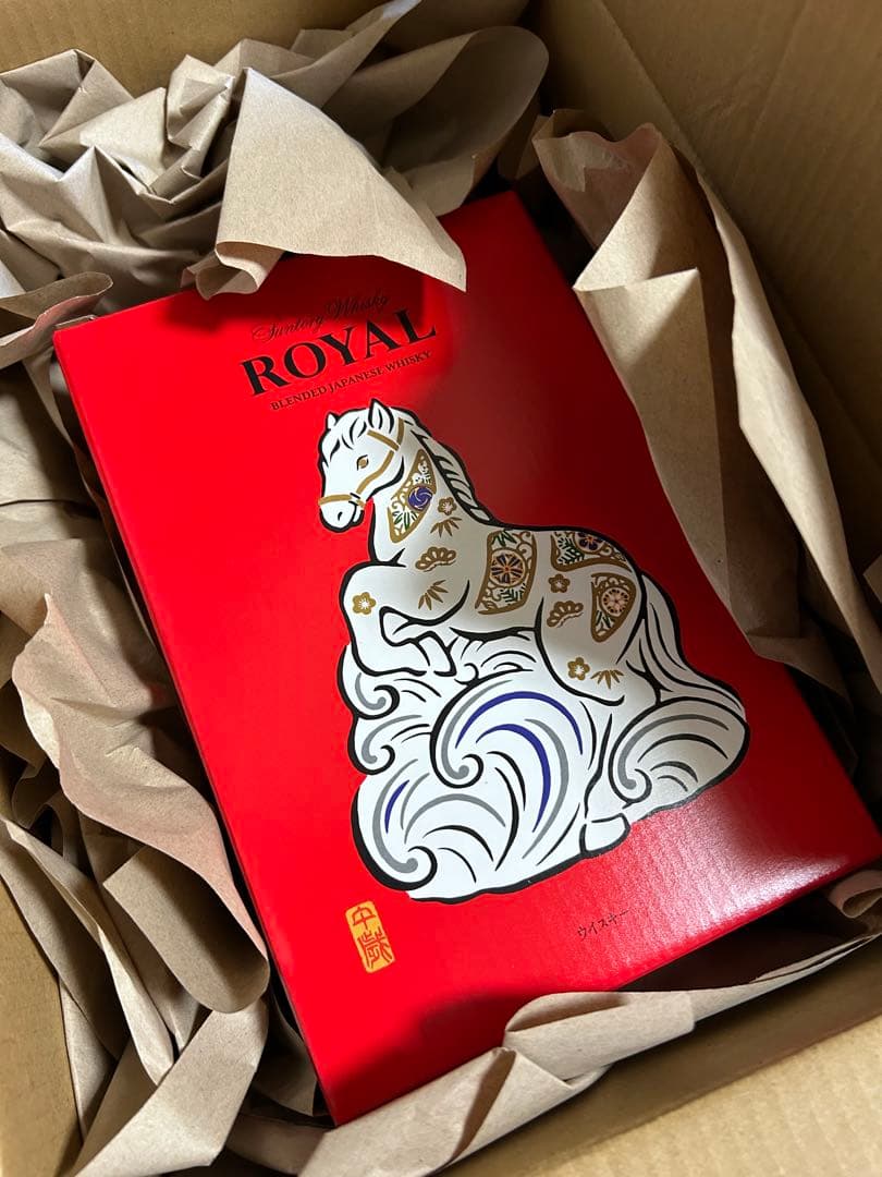 新品未開栓 サントリー ウイスキー ローヤル 午歳 干支ボトル