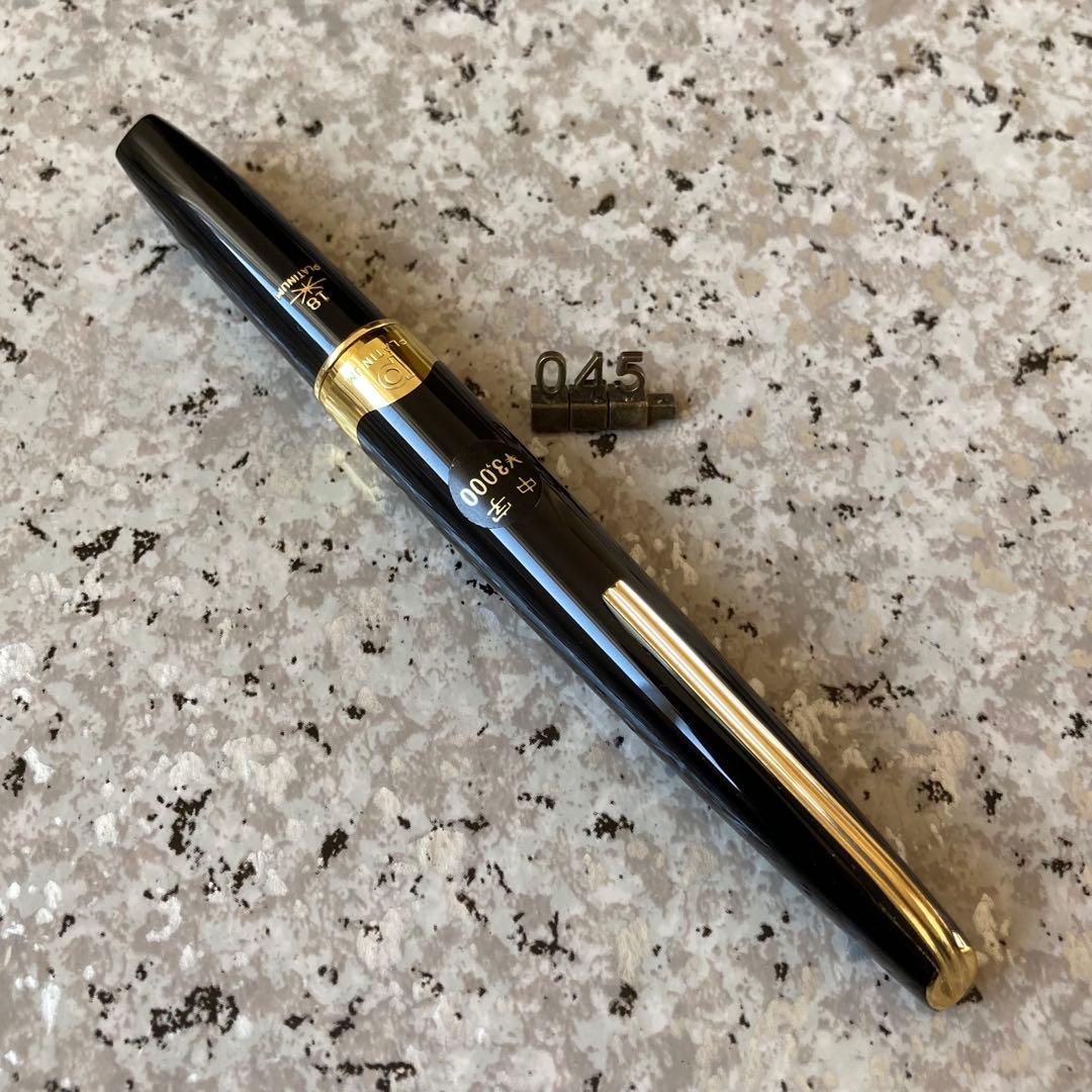 #045 オーバーホール済み 万年筆 プラチナ 象嵌 ポケット ショート18k