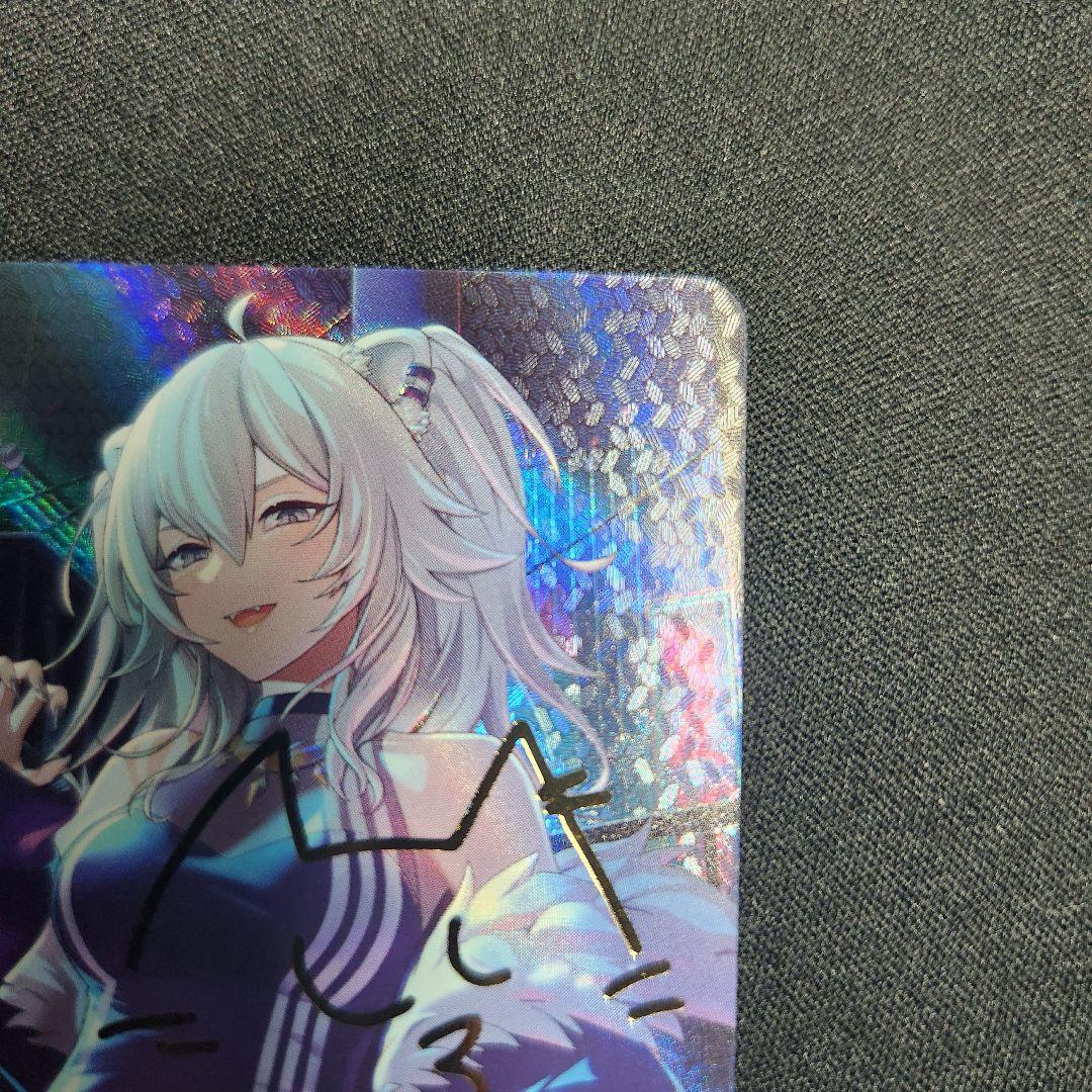 ホロライブカードゲーム　獅白ぼたん　SEC　エリートスパーク　ホロカ