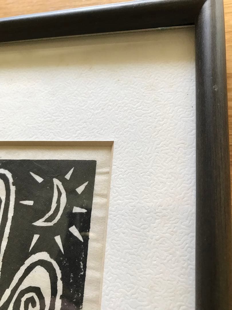 えもときよひこ　版画　ふくろう　手の記憶