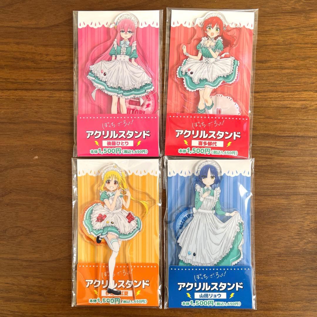 ぼっち・ざ・ろっく！　アクリルスタンド　 ファミリーマート限定　4種セット