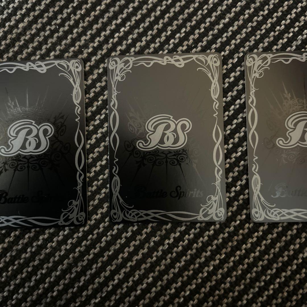 バトルスピリッツ　変身！！仮面ライダーゼロワン　　リバイバル　cp3枚