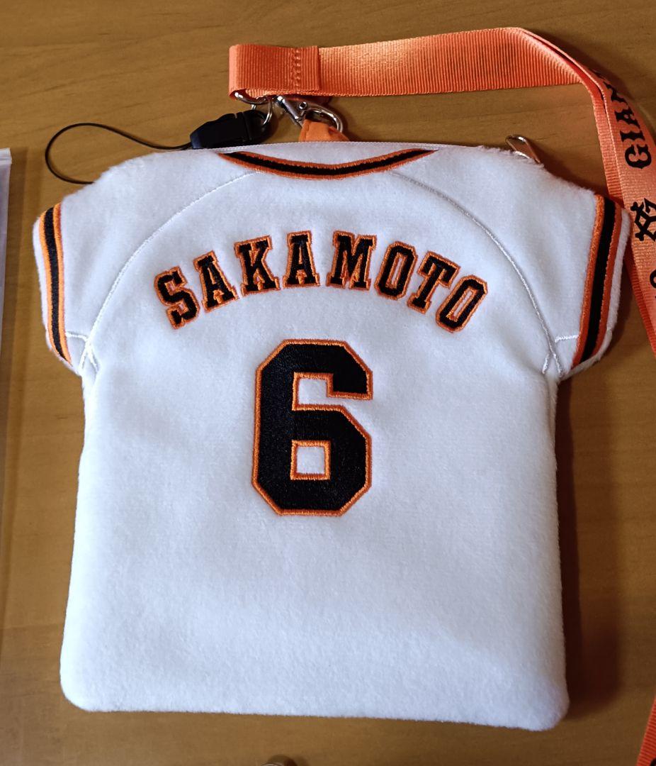 坂本勇人選手の1500試合記念 ミニグローブ &ポーチ &チケットホルダーX2