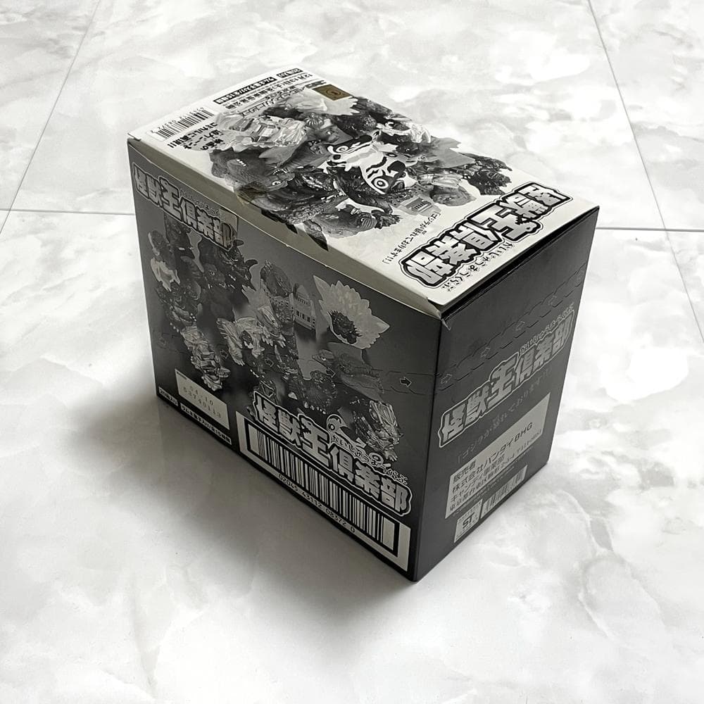 【中古】バンダイ　怪獣王倶楽部　ノーマル15種セット