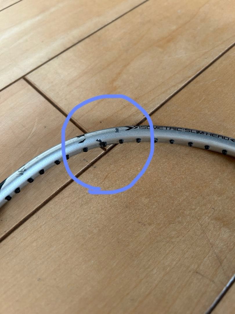 バドミントンラケット　ARC SABER 7