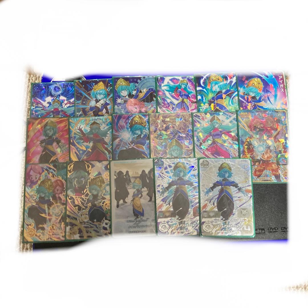 スーパードラゴンボールヒーローズ アイオス　フルコンプ