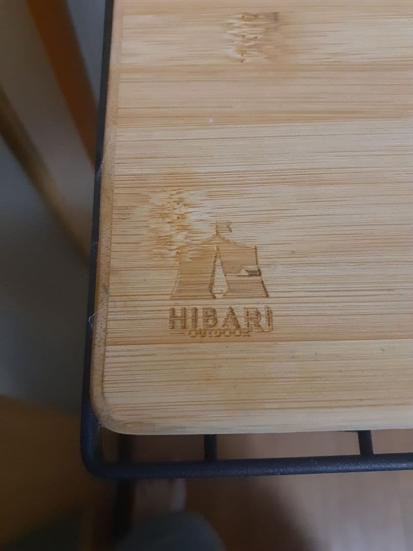 HIBARI フィールドラック 4個セット 天板１枚付き 室内使用の美品