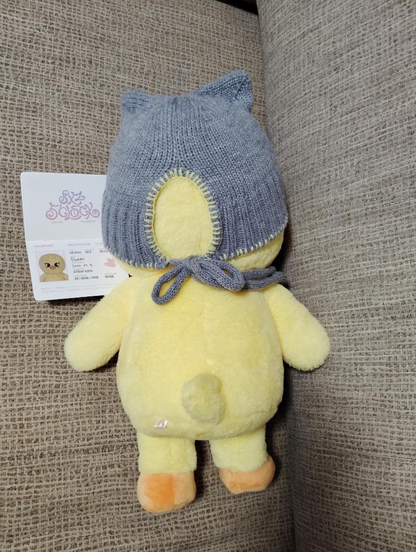 straykids SKZOO PLUSH テディベア ポガリ