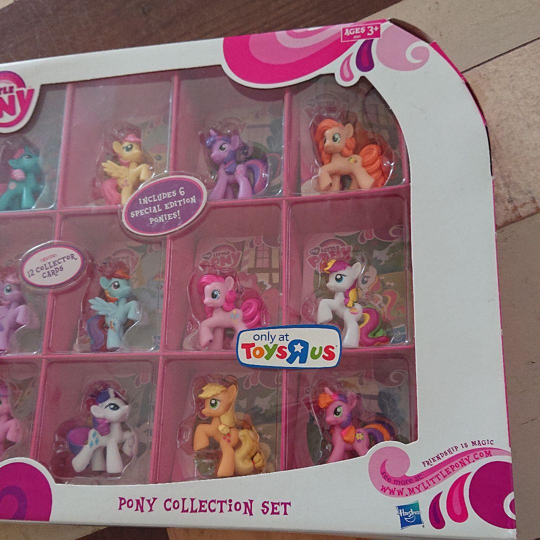 マイリトルポニー FRIENDSHIP is MAGIC 限定 フィギュアセット