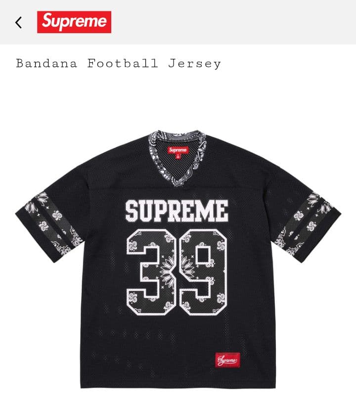 シャツ Supreme Bandana Football Jersey Black