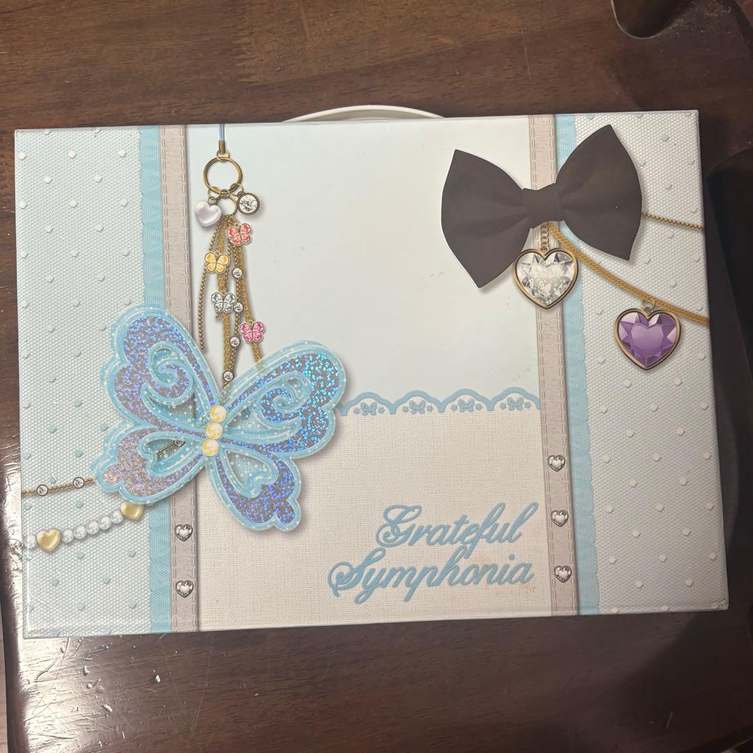 プリズムストーン シンフォニア トランク