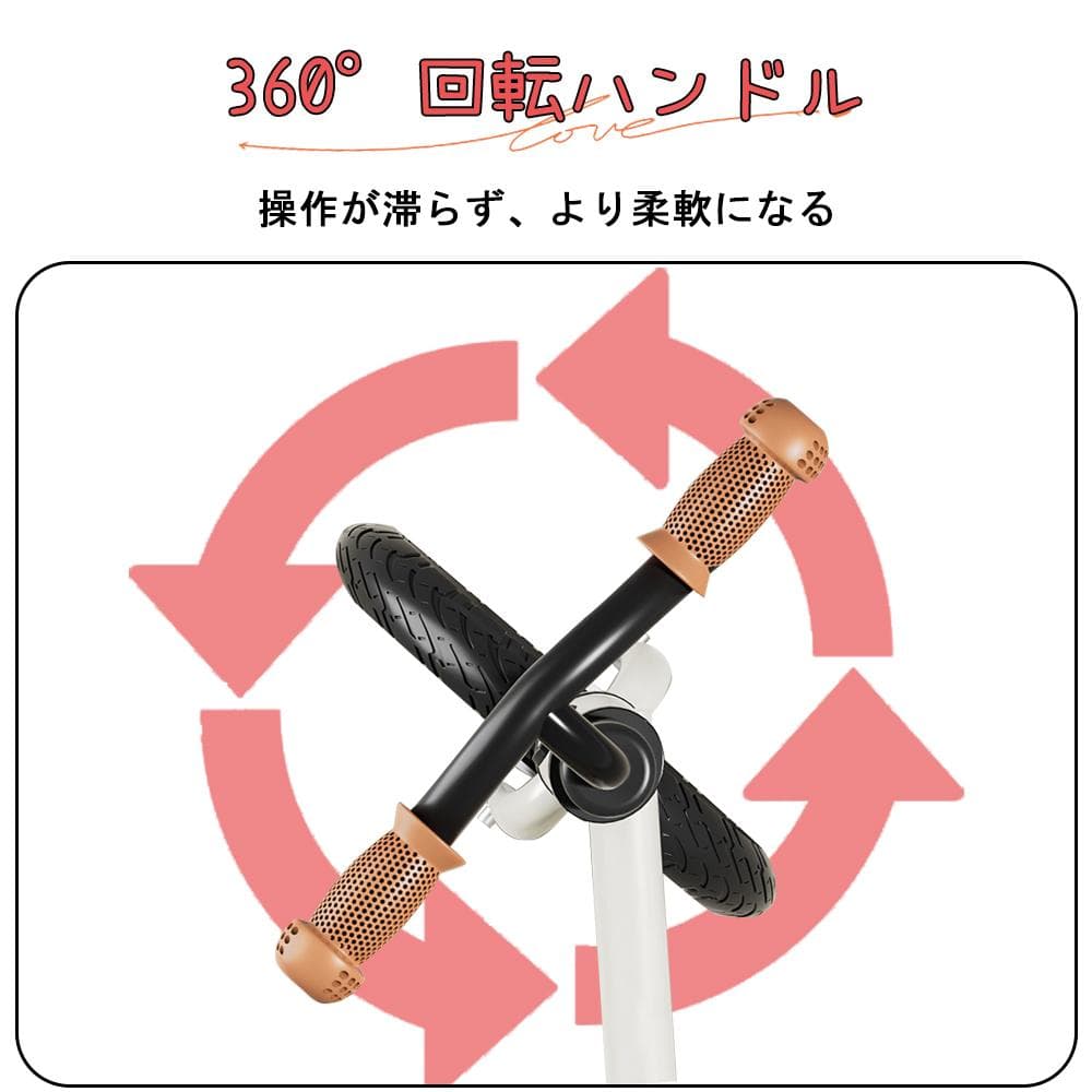 バランスバイク スクーター ペダルバイク K12 レッド(フォームタイヤ)