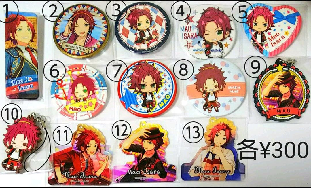 缶バッジ ロング缶バッジ アクリルキーホルダー ラバーマスコット 衣更真緒