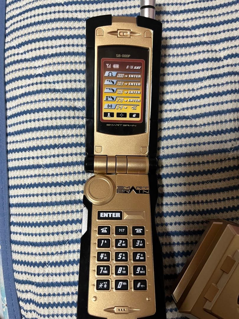 CSMオーガドライバー