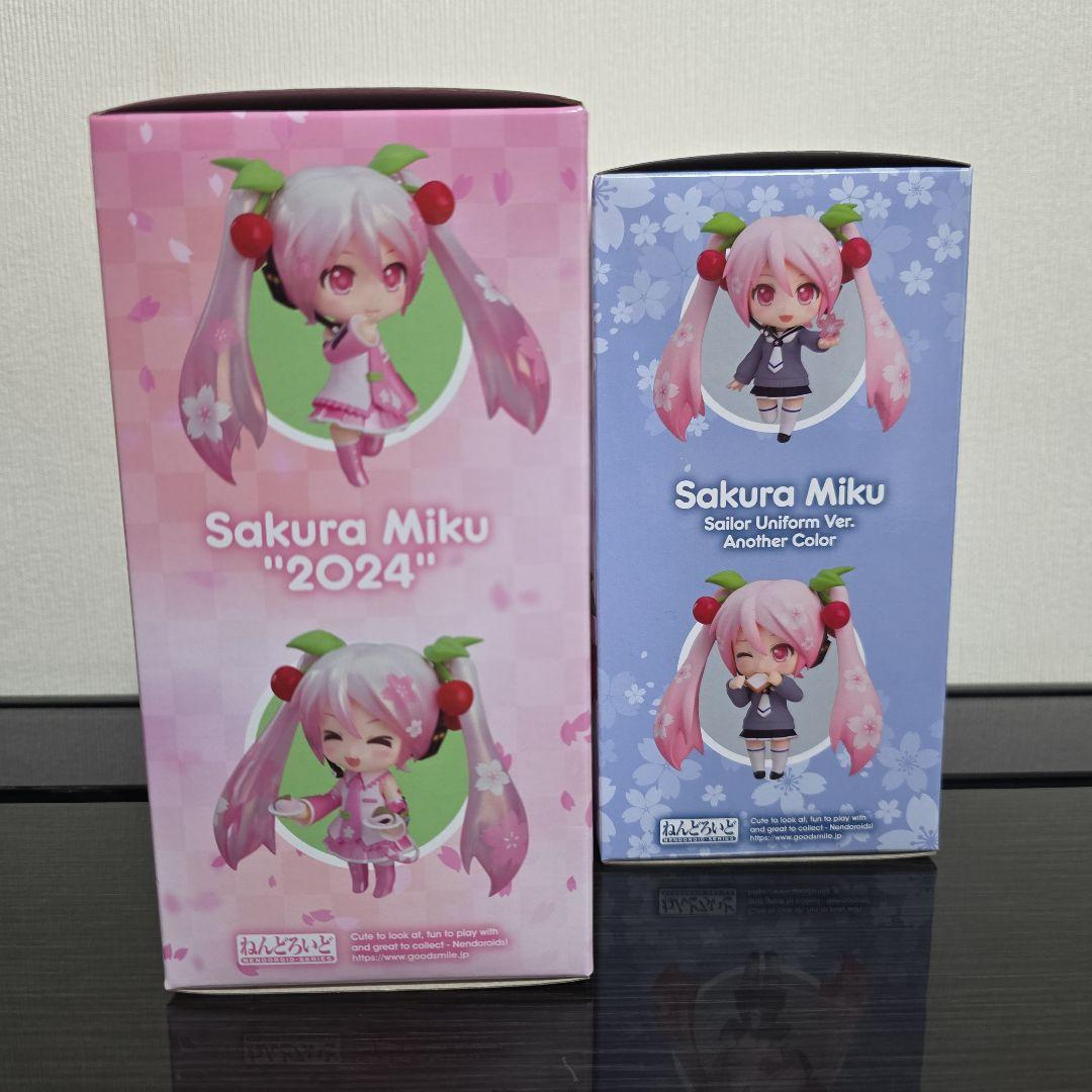 グッスマくじ【桜ミク2024】A賞+ラスト賞+おまけ