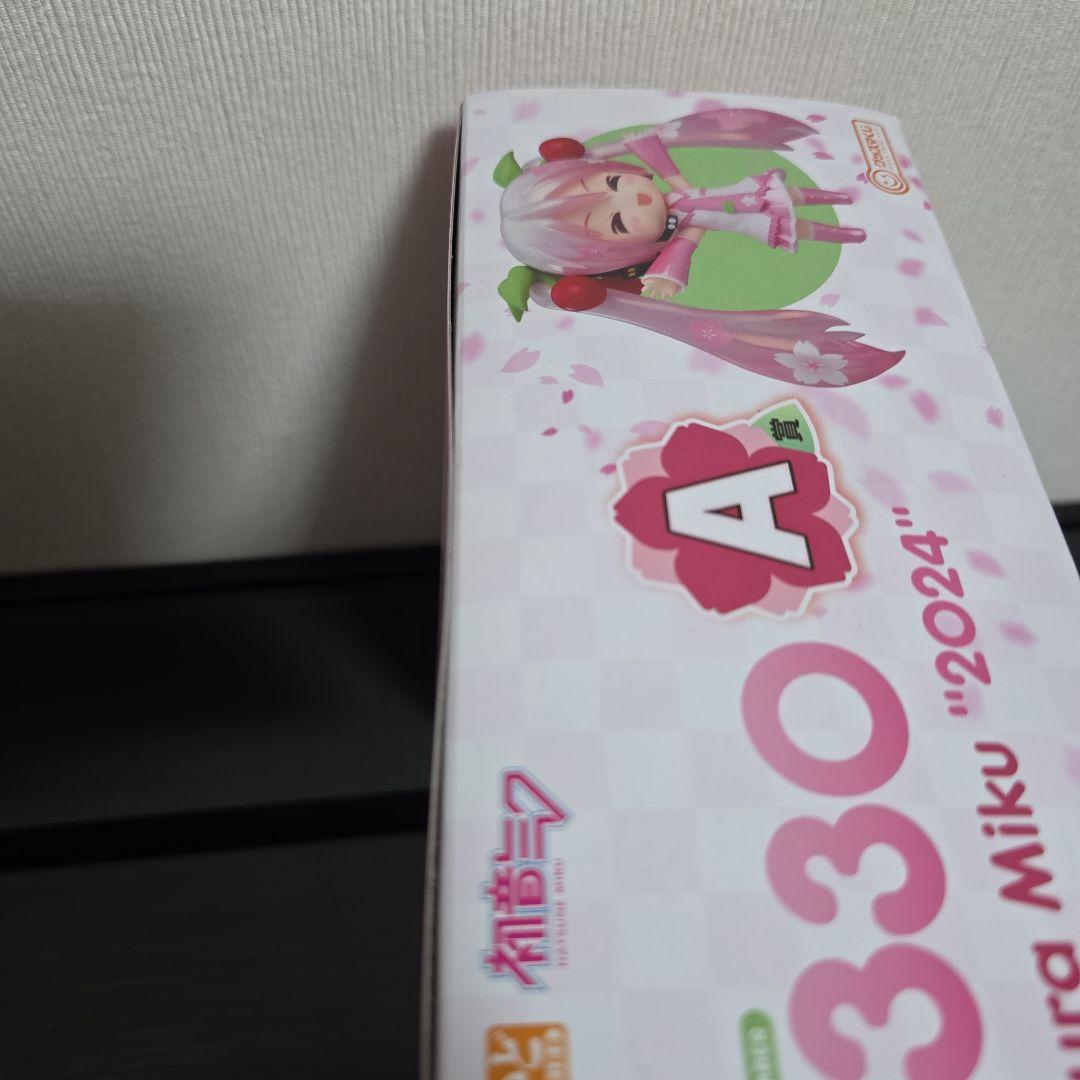 グッスマくじ【桜ミク2024】A賞+ラスト賞+おまけ