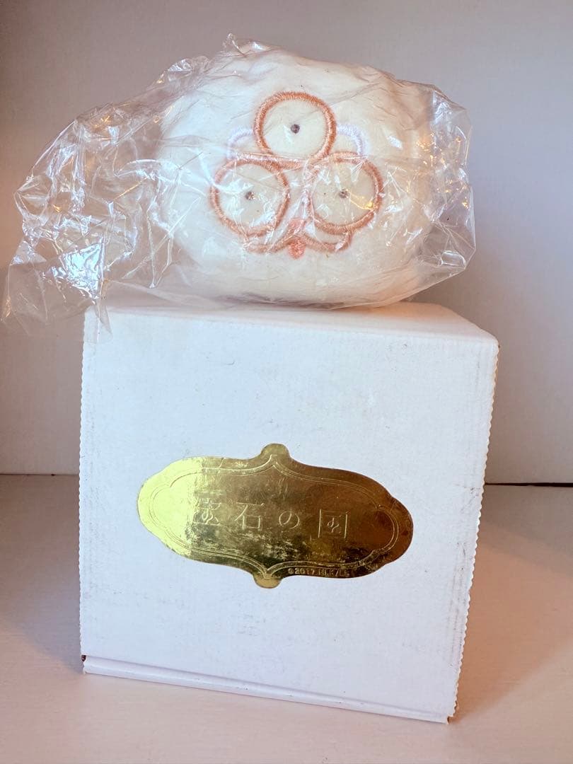 宝石の国　しろのぬいぐるみキーホルダー