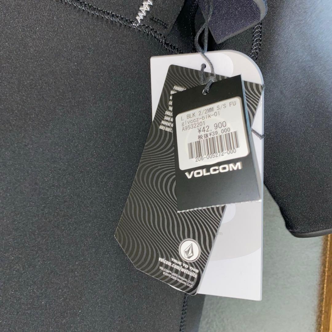VOLCOMボルコムLサイズ シーガル ウェットスーツ