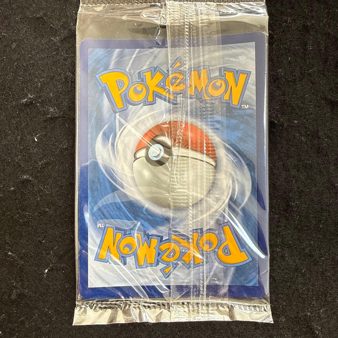 ポケモンカード ゲッコウガ　プロモ　未開封　英語