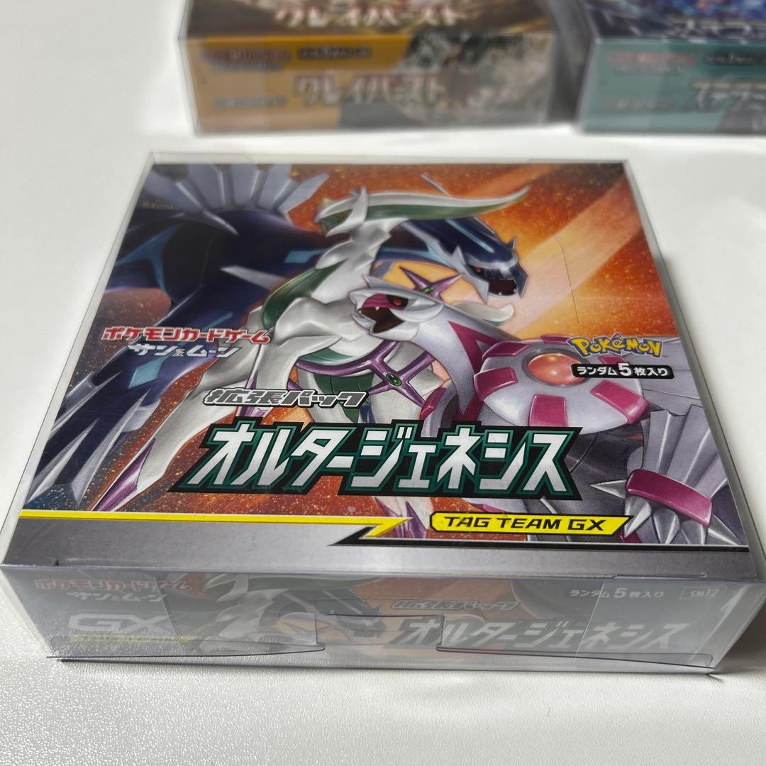 ポケモンカードBOX セット　新品　未開封　ポケカ　ボックス　シュリンク付き