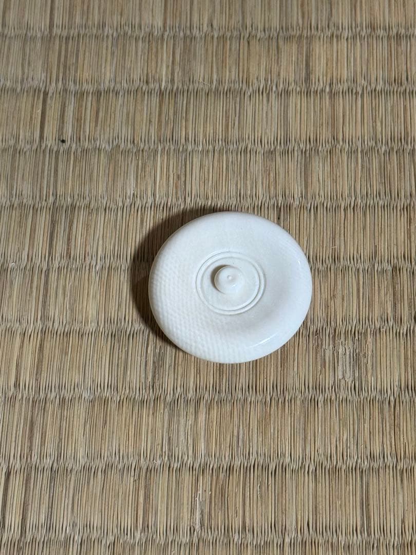 備前焼　人間国宝　藤原雄　茶入