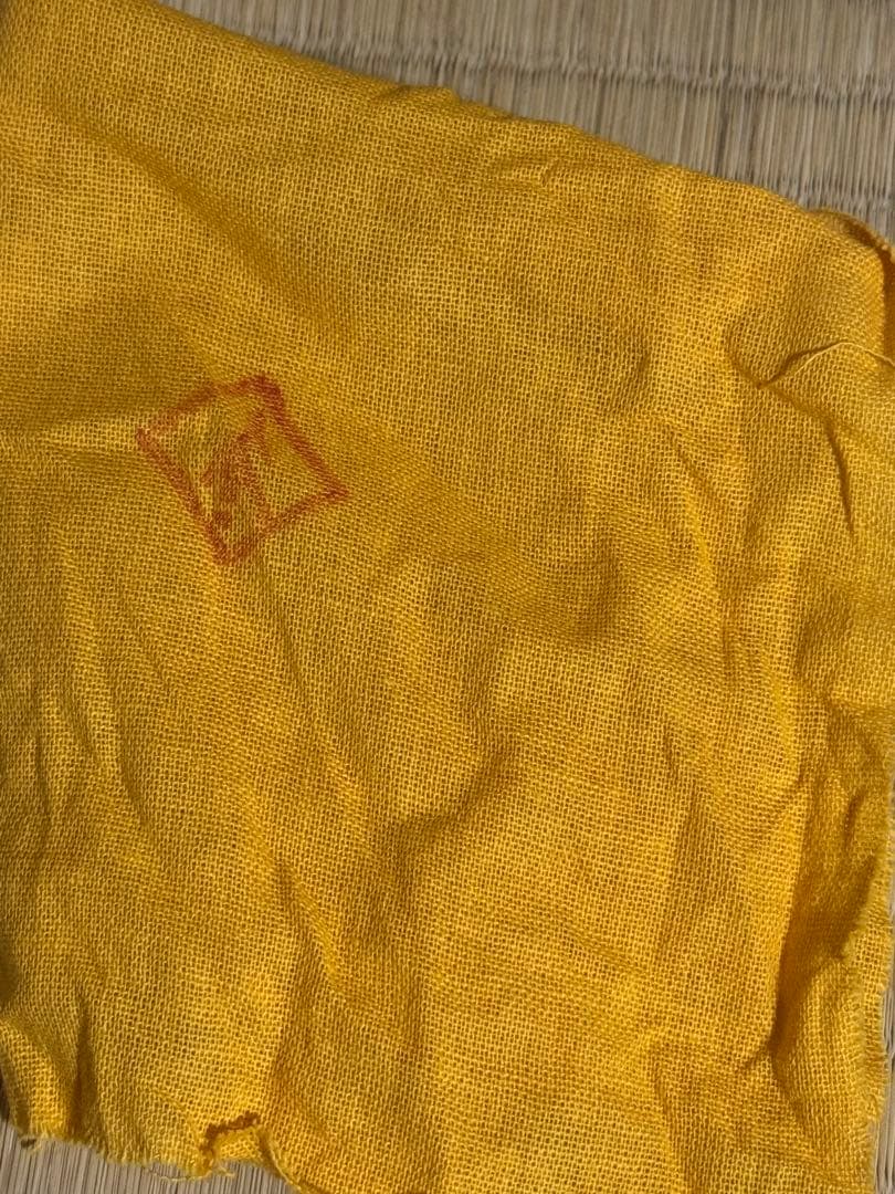 備前焼　人間国宝　藤原雄　茶入