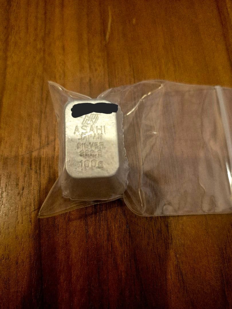 シルバー　インゴット　100g　銀　アサヒメタルファイン