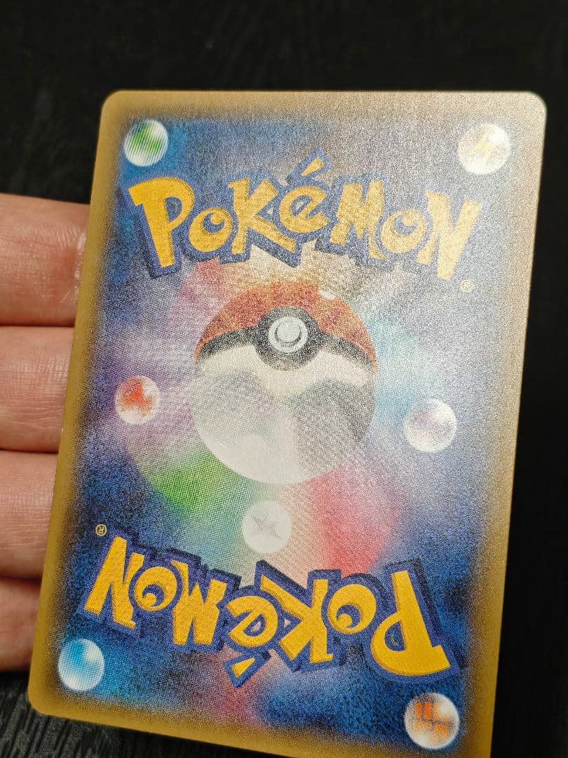 バトルフェスタ2015 ピカチュウ PROMO XY