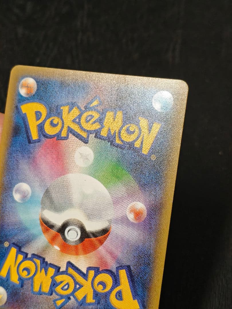 バトルフェスタ2015 ピカチュウ PROMO XY