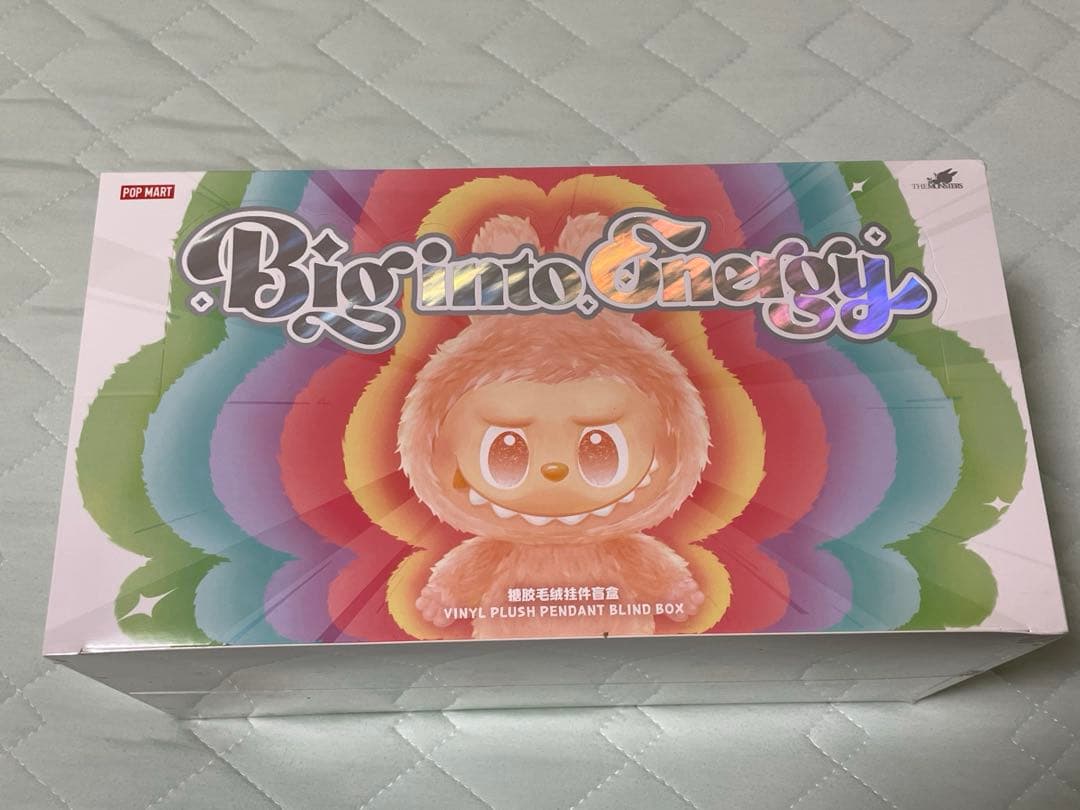 新品正規品　ラブブ Big into Energy アソートボックス2個