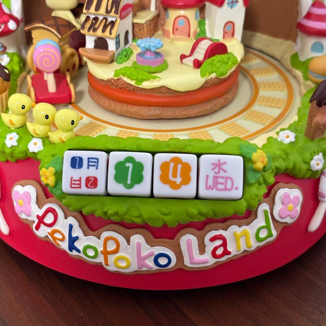 【ぺこちゃん】PekoPoko Land （新品）