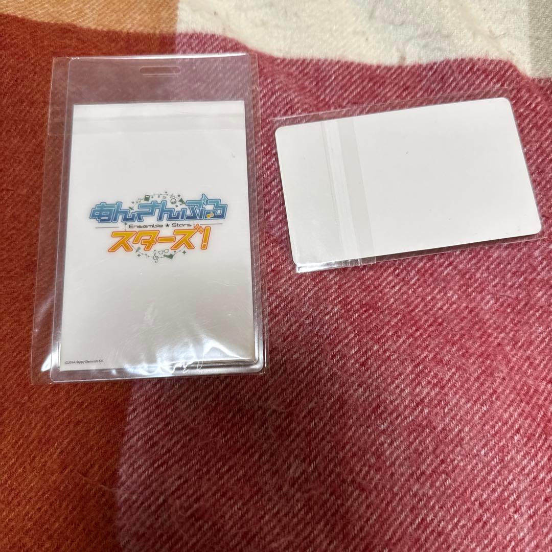 あんスタ　瀬名泉　バクステパス　特典　タワレコ　一日店長　2枚セット