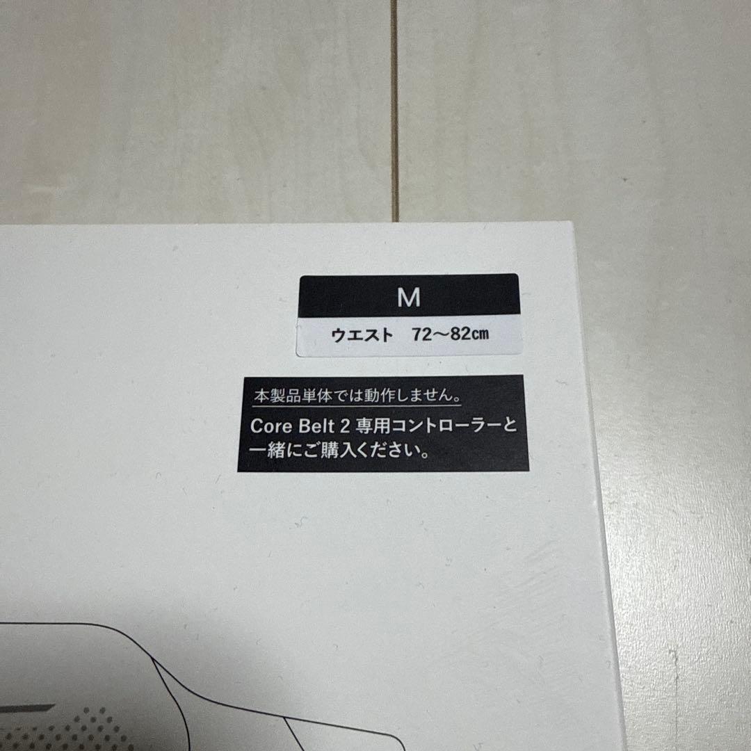 Core Belt 2 Mサイズ　専用コントローラー付き