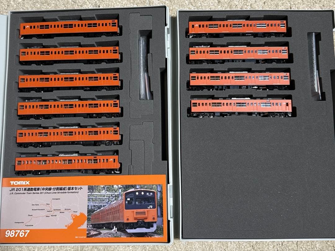 おまけ付きTOMIX 201系 中央線 分割 98767 98768 基本＋増結