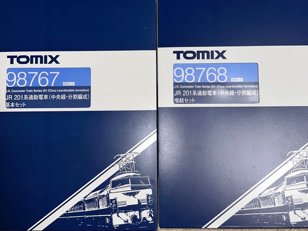 おまけ付きTOMIX 201系 中央線 分割 98767 98768 基本＋増結