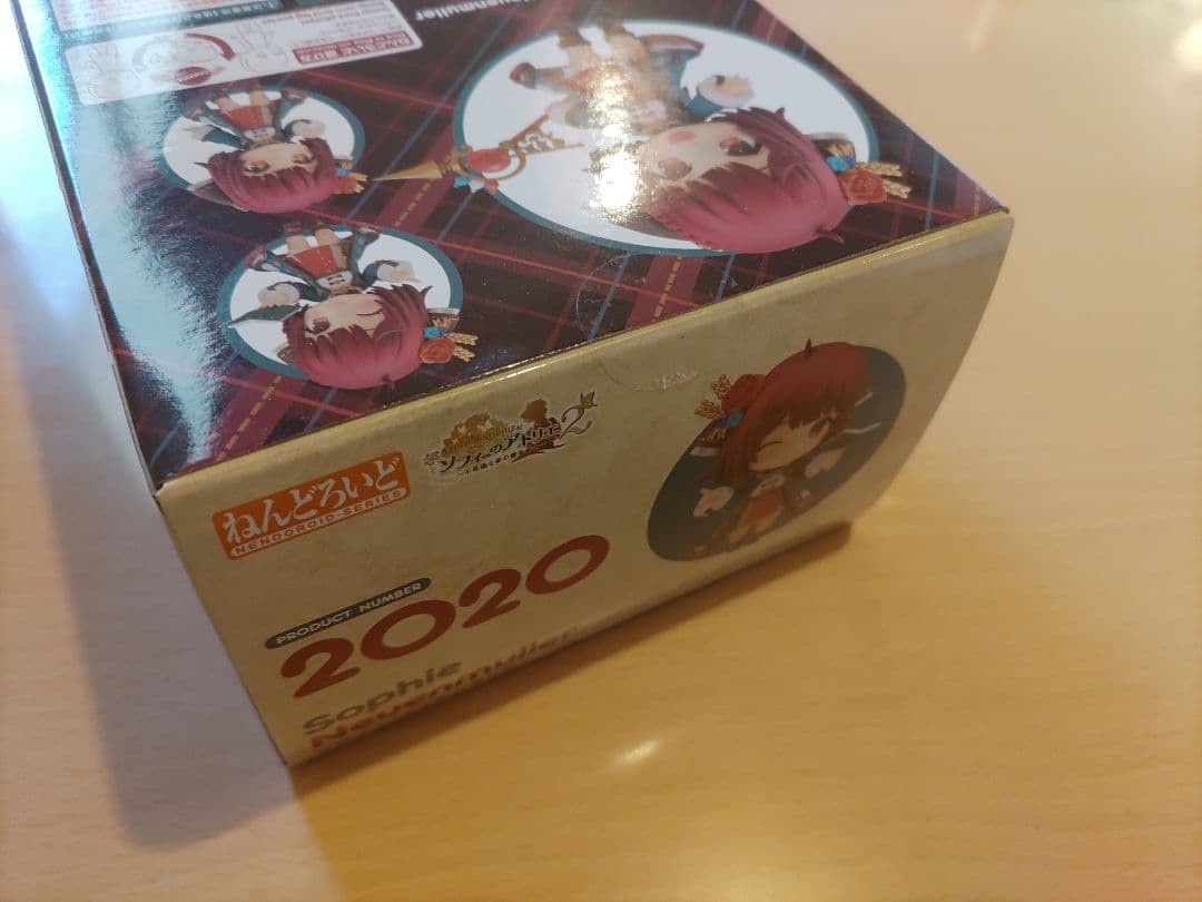 ねんどろいど ソフィー のアトリエ２ 不思議な夢の錬金術士 Nendoroid