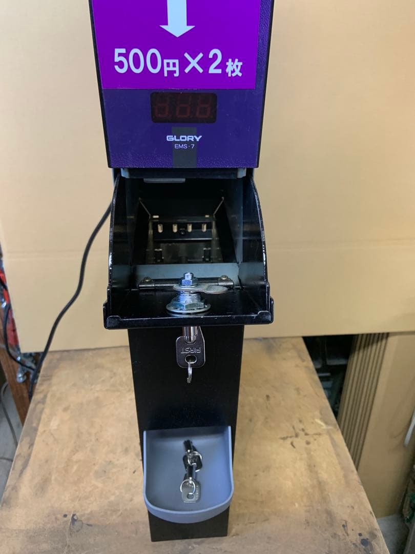 両替機　グローリーEMS-7（改）1000円→500円×2枚　領収書発行OK