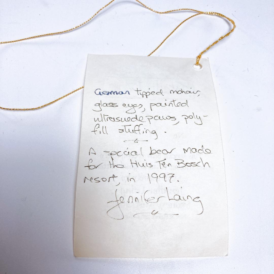 ジェニファー・レイン 1/1 Baby Billie テディベア　|3567|☆